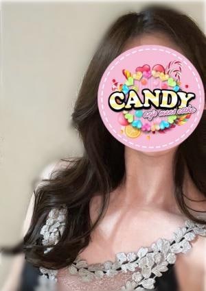 CANDY（キャンディ） はるか