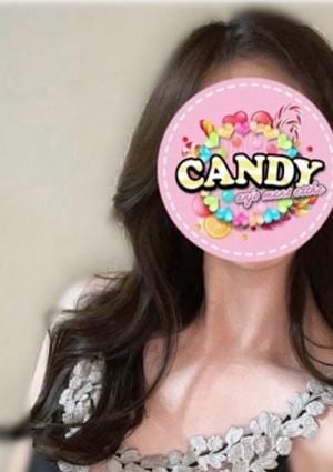 CANDY（キャンディ） はるか