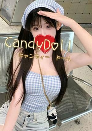 CandyDoll ゆかり