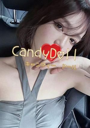 CandyDoll ゆい