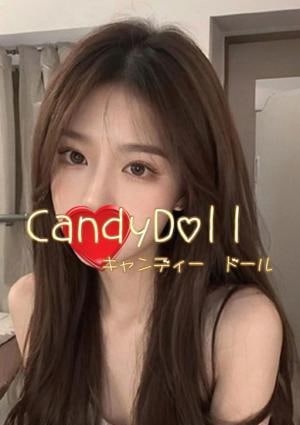 CandyDoll まい