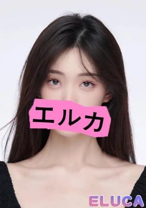 ELUCA（エルカ） ゆきちゃん