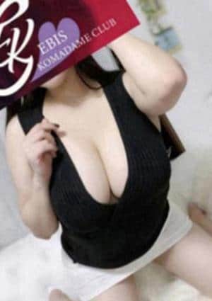 恵比寿コマダム倶楽部 渋谷・原宿・表参道・代々木・神泉店 川瀬みか