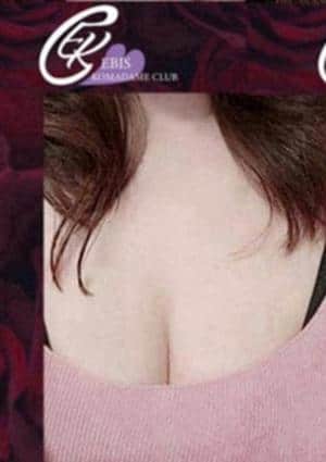 恵比寿コマダム倶楽部 渋谷・原宿・表参道・代々木・神泉店 月島　なるみ