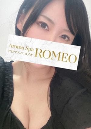 アロマスパROMEO～ロメオ～ 深田　あかね
