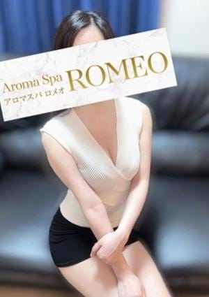 アロマスパROMEO～ロメオ～ 鈴村　しろ