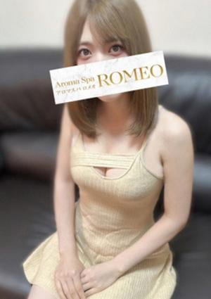 アロマスパROMEO～ロメオ～ 島田　そら