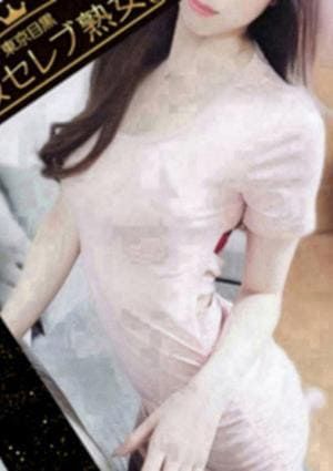 東京目黒 高級セレブ熟女 横浜・関内ルーム 中州ももな