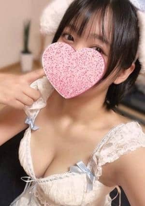 Too Bad 新大阪ルーム すず