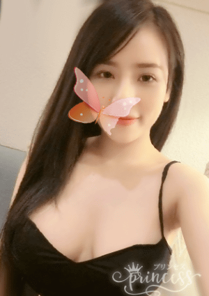 プリンセス みな