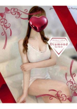 ダイヤモンドラヴィエ〜La vie et〜高崎・新前橋ルーム ありさ