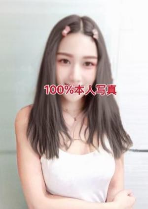 あいにきて ここね