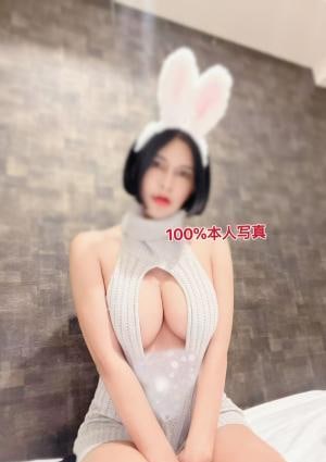 あいにきて なぎ