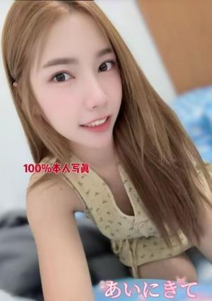 あいにきて まお