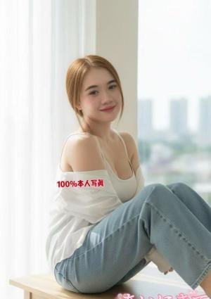 あいにきて ふく