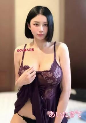 あいにきて ひかり