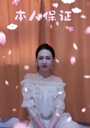 AnAn みきちゃん