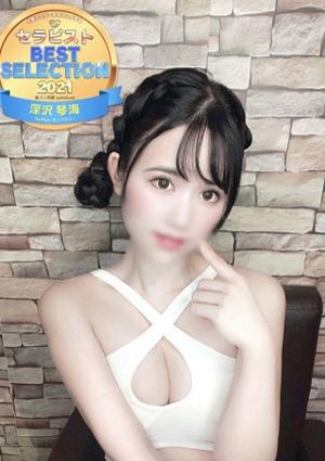 ALL+PLUS 恵比寿ROOM 深沢琴海