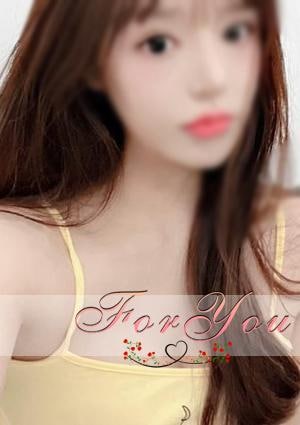 ForYou みゆちゃん