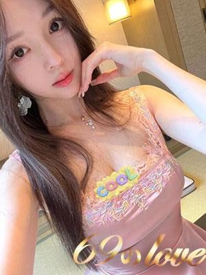 69のlove えま