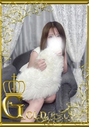 Aroma one（アロマワン） ここ