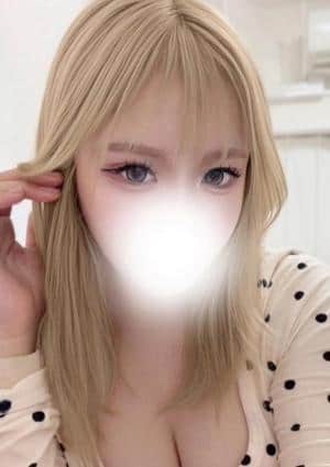 Aroma one（アロマワン） ゆずは