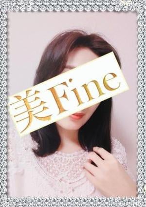 優美な大人女子〜美Fine〜 菊池まなみ