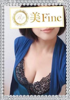 優美な大人女子〜美Fine〜 湯川せな