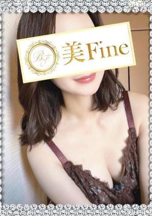 優美な大人女子〜美Fine〜 米倉こと