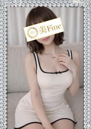 優美な大人女子〜美Fine〜 木野あき