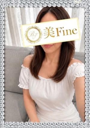優美な大人女子〜美Fine〜 花野りお