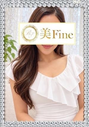 優美な大人女子〜美Fine〜 黒瀬みれい