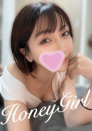 HoneyGirl（ハニーガール） めいちゃん