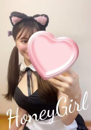 HoneyGirl（ハニーガール） ララちゃん