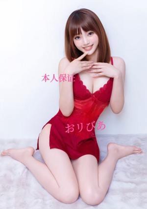 おりびあ キキちゃん