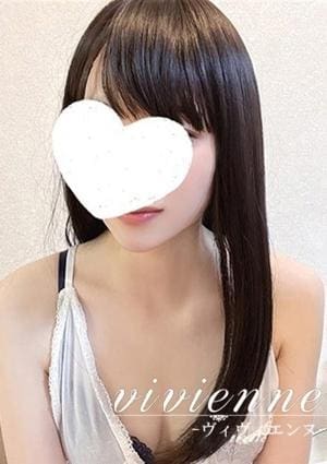 vivienne（ヴィヴィエンヌ） 遥陽(はるひ)