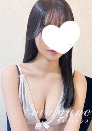 vivienne（ヴィヴィエンヌ） 穂乃花（ほのか）