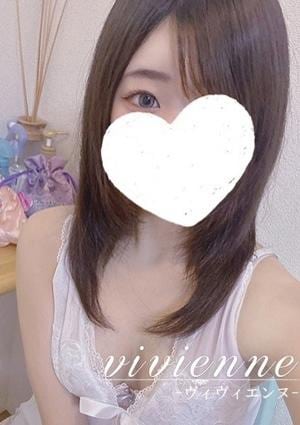 vivienne（ヴィヴィエンヌ） 実穂乃(みほの)