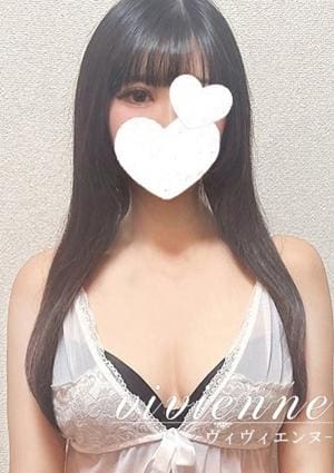 vivienne（ヴィヴィエンヌ） 咲希(さき)