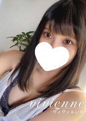 vivienne（ヴィヴィエンヌ） 仁恋(にこ)