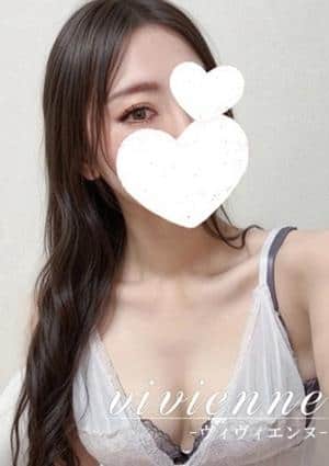 vivienne（ヴィヴィエンヌ） 想乃(その)