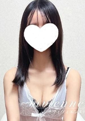 vivienne（ヴィヴィエンヌ） 美央(みお)