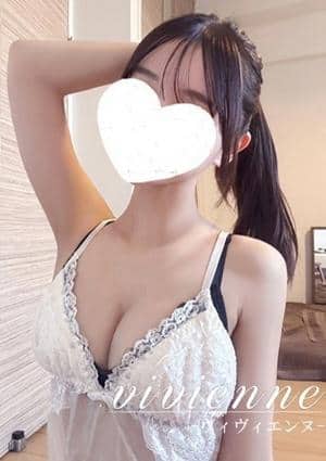 vivienne（ヴィヴィエンヌ） 美央(みお)