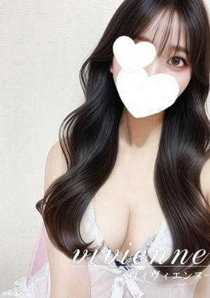 vivienne（ヴィヴィエンヌ） 理佐(りさ)