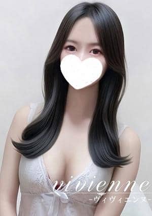 vivienne（ヴィヴィエンヌ） 恋音(こと)