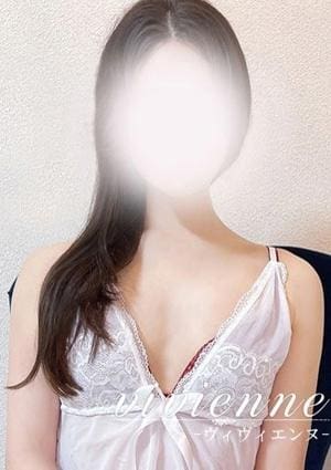 vivienne（ヴィヴィエンヌ） 恵菜子(えなこ)+1