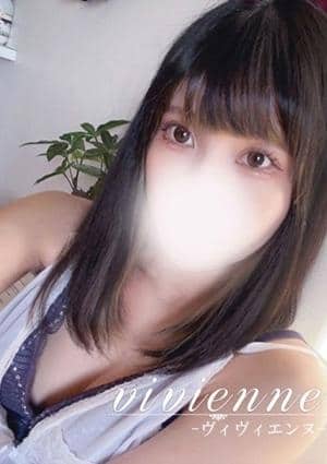 vivienne（ヴィヴィエンヌ） 仁恋(にこ)