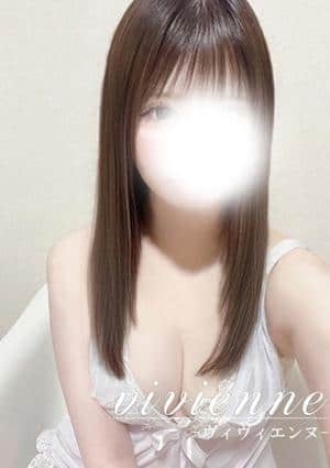 vivienne（ヴィヴィエンヌ） 初奈(にいな)
