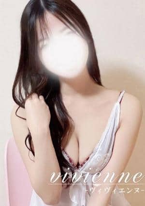 vivienne（ヴィヴィエンヌ） 萌恵(もえ)