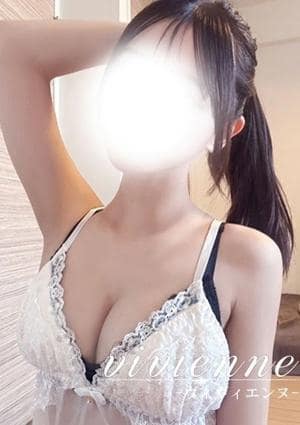 vivienne（ヴィヴィエンヌ） 姫奈乃(ひなの)